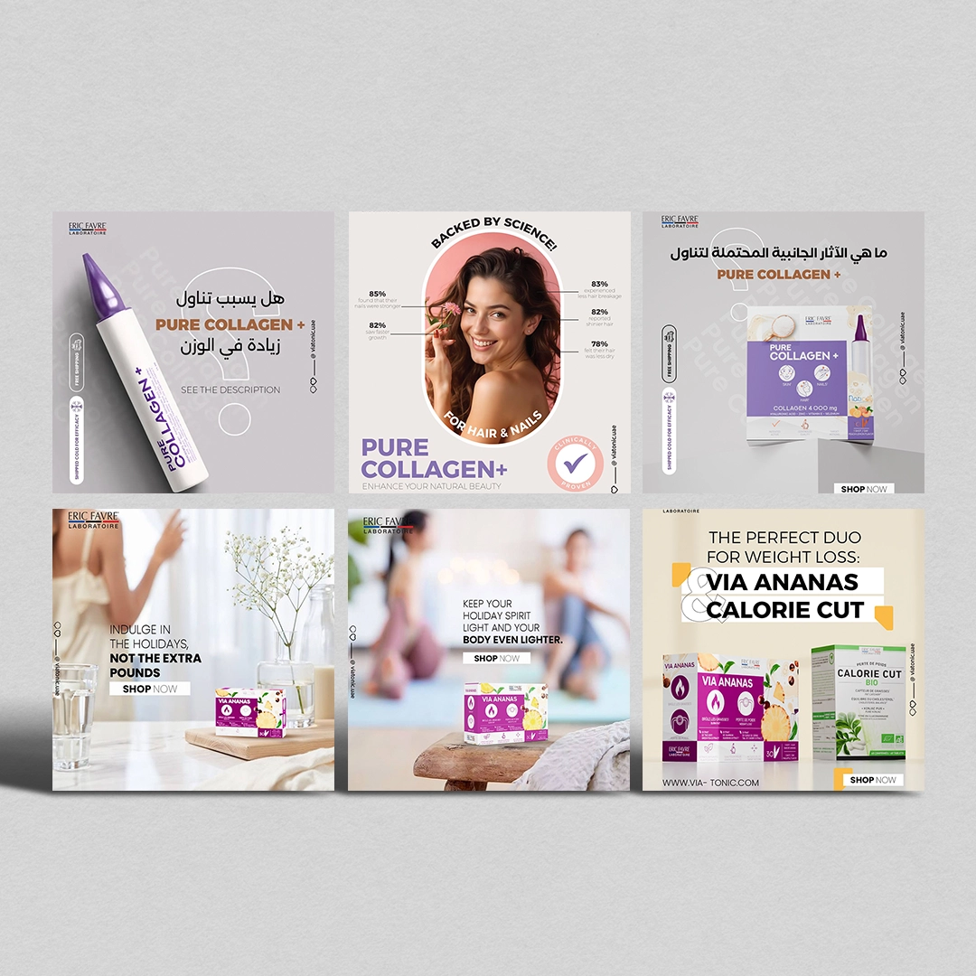 إدارة حملات التسويق الرقمي لمتجر Via Tonic للصحة والجمال