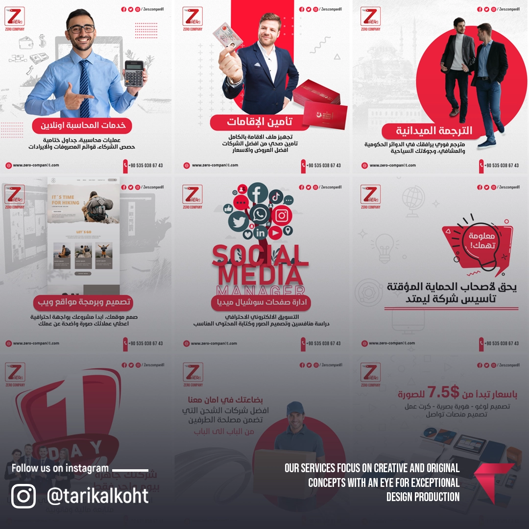 Designing social media posts for Zero One in Turkey