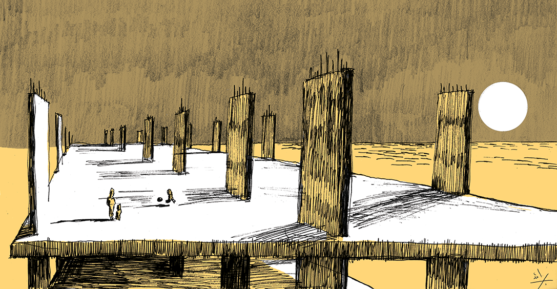 فقدان المبادرة المكتسبة