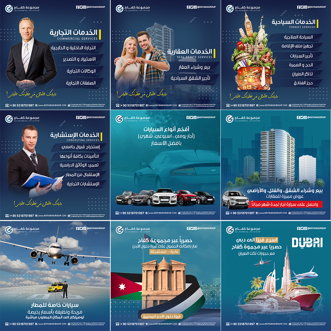 Kefaah Group Social Media Post Design