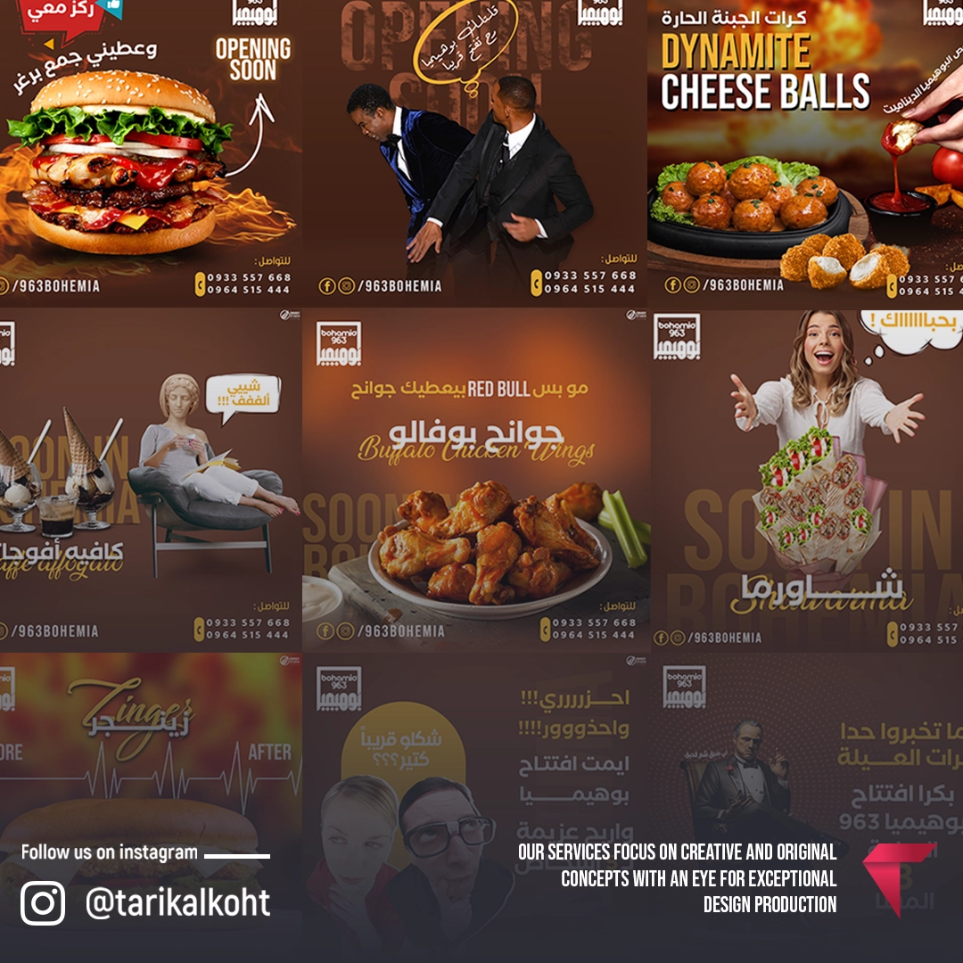 Social media post design for Bohemia Café