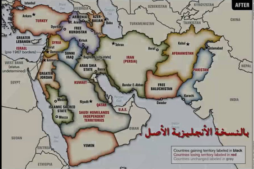 حدود الدم