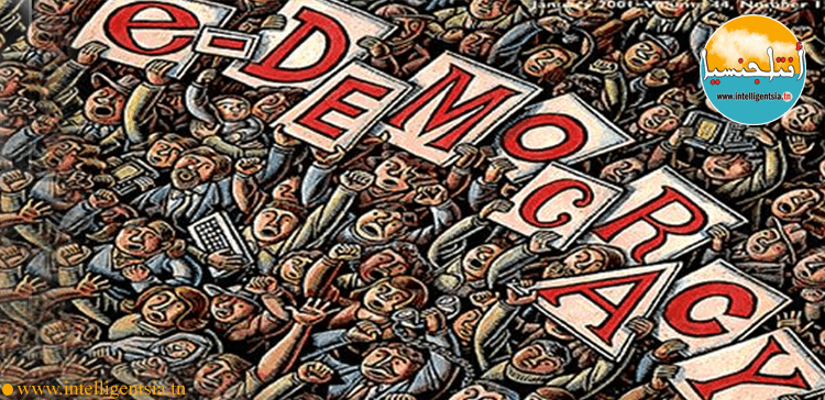 ثقافة التخوين